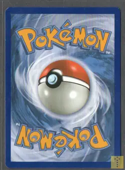 Eevee GX - SM242 Holo Promo Sun & Moon Promo Pokemon Lightly Played - Image 2
