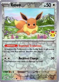 Eevee - (Pokemon Day 2025) (Reverse Cosmos Holo) 074/131 Miscellaneous Cards... - Image 1