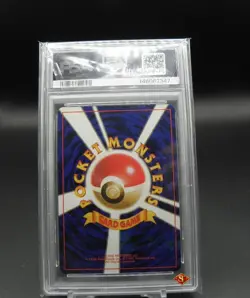 1997 Pokemon Japanese Rocket Dark Charmeleon #5 PSA 6 EX-MT - Image 2