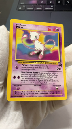 RARE Mew Black Star Promo 1995,96,98 Pokemon LV.23 #151 Collector - Image 2