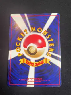 Pokemon Shuckle Neo Revelation Japanese LP Uncommon - Image 2