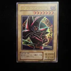 Yugioh TCG Dark Magician P4-02 Japanese Ultra Rare Premium Pack 4 - Image 1