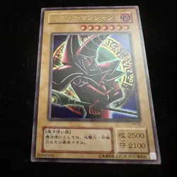 Yugioh TCG Dark Magician P4-02 Japanese Ultra Rare Premium Pack 4 - Image 2