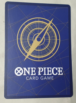 Guard Point Event C Super Pre-Release Stamped - NM - One Piece TCG - ST01-014 - Image 2