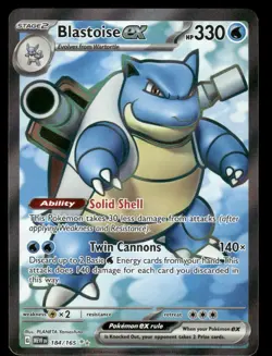 Pokemon Cards Blastoise ex 184/165 151 Ultra Rare NM *3 - Image 1