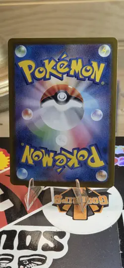 Charizard ex 185/165 Sv2a: Pokemon Card 151 Holo (Japanese) - Image 2
