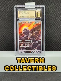 Paldean Tauros Pokemon (2023) Japanese Triplet Beat - 084/073 Art Rare CGC 10 PR - Image 1
