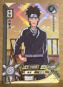 Kiba Inuzuka R Holo Foil Kayou Official Naruto Card TCG NR-R-035 - Image 1