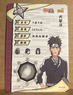 Kiba Inuzuka R Holo Foil Kayou Official Naruto Card TCG NR-R-035 - Image 2