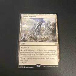 Karn's Bastion #248 (NM) War of the Spark WAR Magic MTG - Image 1