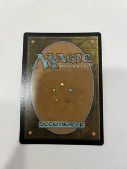 Valgavoth, Terror Eater #120 (Foil) (NM) Duskmourn DSK Magic MTG - Image 5