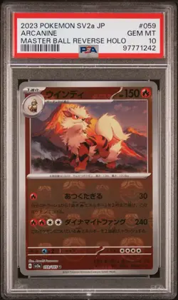 2023 POKEMON JAPANESE SV2A-POKEMON 151 MASTER BALL REVERSE HOLO ARCANINE PSA 10 - Image 1