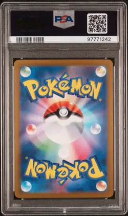 2023 POKEMON JAPANESE SV2A-POKEMON 151 MASTER BALL REVERSE HOLO ARCANINE PSA 10 - Image 2