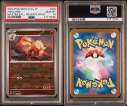 2023 POKEMON JAPANESE SV2A-POKEMON 151 MASTER BALL REVERSE HOLO ARCANINE PSA 10 - Image 3
