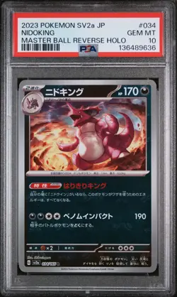 2023 POKEMON JAPANESE SV2A-POKEMON 151 MASTER BALL REVERSE HOLO NIDOKING PSA 10 - Image 1