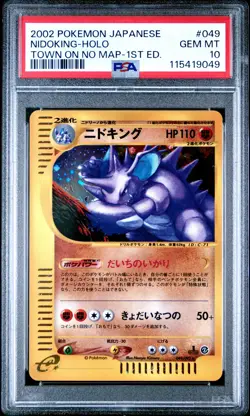 2002 POKEMON JAPANESE THE TOWN ON NO MAP 1ST EDITION #049 NIDOKING-HOLO PSA 10 - Image 1