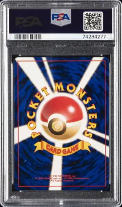 1999 POKEMON JAPANESE GYM 2 #34 GIOVANNI'S NIDOKING-HOLO PSA 10 - Image 2
