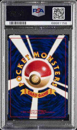1996 POKEMON JAPANESE BASIC #34 NIDOKING-HOLO PSA 10 - Image 2