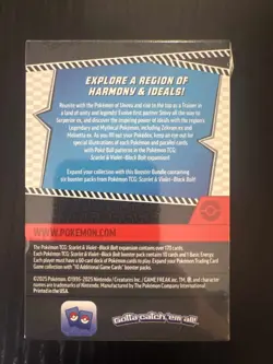 Pokemon TCG Scarlet & Violet Black Bolt Booster Bundle 6 Packs - Image 2
