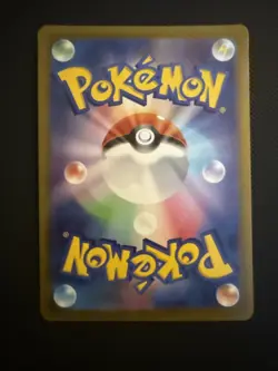Mewtwo VSTAR 084/071 S10b: Pokemon GO Holo (Japanese) - Image 2