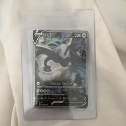 Lugia V 186/195 Ultra Rare Holo Silver Tempest English 220 HP - Image 1