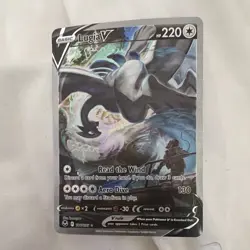 Lugia V 186/195 Ultra Rare Holo Silver Tempest English 220 HP - Image 3