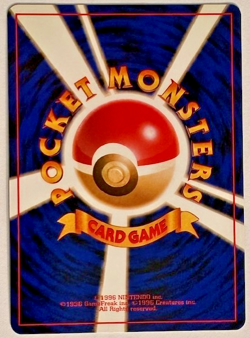 134 VAPOREAN - Rare Holo - 1997 Pokemon Jungle (Japanese) - NEVER PLAYED MT-NRMT - Image 2