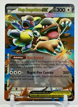 Kangaskhan EX 104/132 Double Rare NM Condition Pokemon Mega Evolution - Image 1