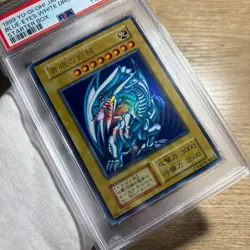 PSA 6 1999 Blue Eyes White Dragon Ultra Rare Holo YuGiOh Starter Box Japanese - Image 2