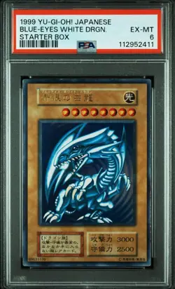 PSA 6 1999 Blue Eyes White Dragon Ultra Rare Holo YuGiOh Starter Box Japanese - Image 5
