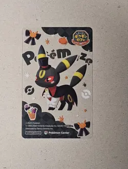 Umbreon Pokemon Center Halloween Promo Clear Card 2024 Pokemaze Cafe B5113 - Image 1