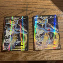 Kingdra EX Fates Collide Holo Full Art Ultra Rare Pokemon TCG Card 122/124 NM - Image 1