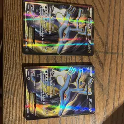 Kingdra EX Fates Collide Holo Full Art Ultra Rare Pokemon TCG Card 122/124 NM - Image 2
