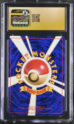 CGC 10 PRISTINE Koga's Beedrill Japanese Gym Challenge 15 Holo Pokemon Card - Image 2