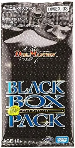 Duel Masters TCG DMEX-08 Mysterious Black Box Pack DP-BOX Trading Card Game Gift - Image 2