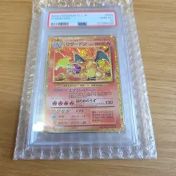 Charizard PSA 10 Gem Mint Graded Card Energy Burn Ability HP 120 - Image 1