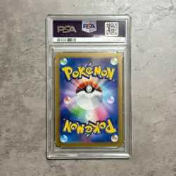 PSA 10 Rotom Art Rare AR 074/063 Japanese Heat Wave Arena SV9a Pokemon Card F/S - Image 2