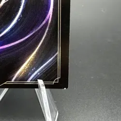 Lorcana TCG Disney 100 MICKEY MOUSE Friendly Face 18/P1 Promo Foil Card Miscut - Image 4