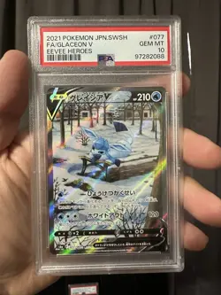 PSA 10 Glaceon V 077/069 SR SA Eevee Heroes Alt Art 2021 Pokemon Card Japanese - Image 1