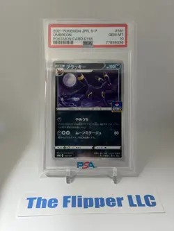 Pokemon Card PSA 10 Umbreon 161/S-P Gym Promo Japanese - Image 1