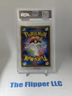 Pokemon Card PSA 10 Umbreon 161/S-P Gym Promo Japanese - Image 2