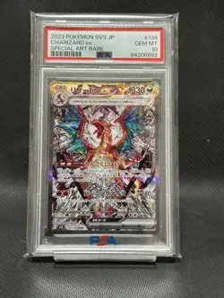 PSA10 Pokemon Card Charizard ex SAR sv3 134 Ruler of the Black Flame Near Mints - Image 1