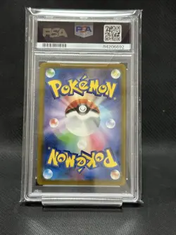 PSA10 Pokemon Card Charizard ex SAR sv3 134 Ruler of the Black Flame Near Mints - Image 2