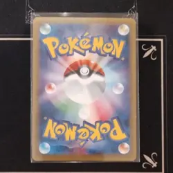 Pokemon Card Mega Blastoise EX SR CP6 20th Anniversary 093/087 Japanese XY - Image 2