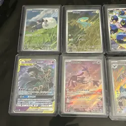 Pokemon Japanese AR (Art Rare) 10 Card Lot. Various Sets LP-NM All Cards Shown - Image 2