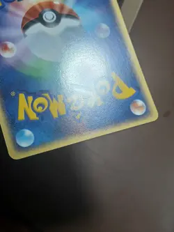 HP Phanpy 007/015 Deoxys Constructed Starter deck Japanese Pokemon Card - Image 2