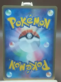 HP Phanpy 007/015 Deoxys Constructed Starter deck Japanese Pokemon Card - Image 5