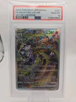 PSA 10 Charizard 212/172 Mewtwo 221/172 SAR VSTAR Universe Pokemon Card Japanese - Image 2