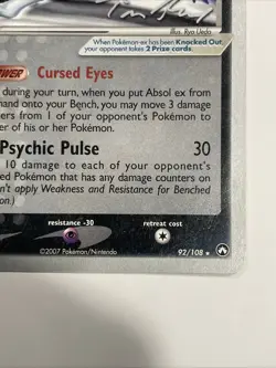 Tom Roos Absol EX 2007 World Championship Deck 92/108 Regular Card - Image 5