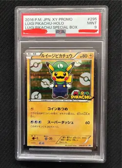 PSA 9 Mint 2016 Luigi Pikachu Holo 295/XY-P Promo Pokemon Card Japanese - Image 1